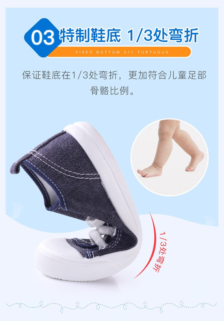 Faux Tie Shoe/P110