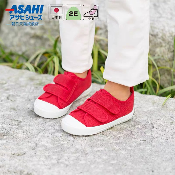 Front Open Canvas Shoes/ P111