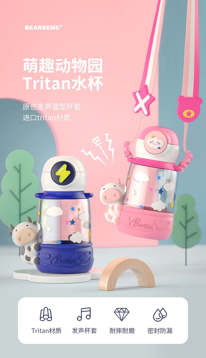Funny Zoo 500ML