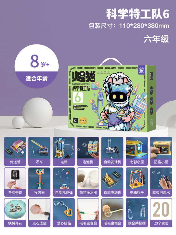 STEM Experimental Kits