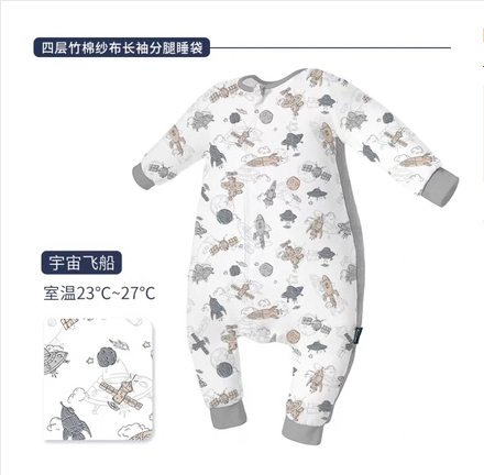 Long sleeve double layer gauze sleep suit with ribbed side-Space Rocket
