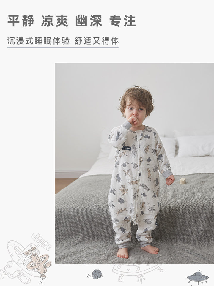 Long sleeve double layer gauze sleep suit with ribbed side-Space Rocket