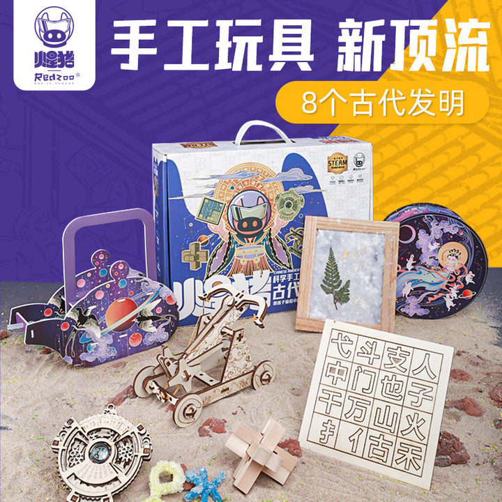 Ancient Chinese STEM Box