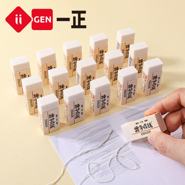 Eraser YZ2312