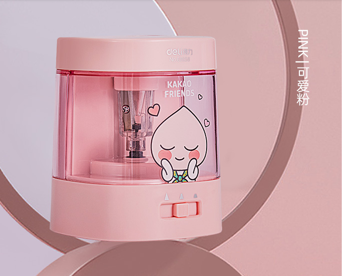 Electric Pencil Sharpener