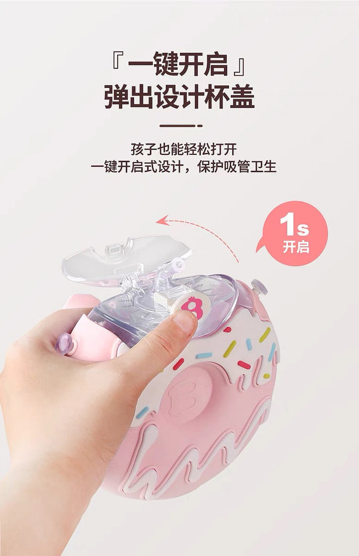 Lollipop Series 380ML