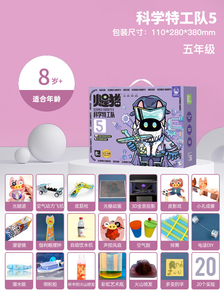 STEM Experimental Kits