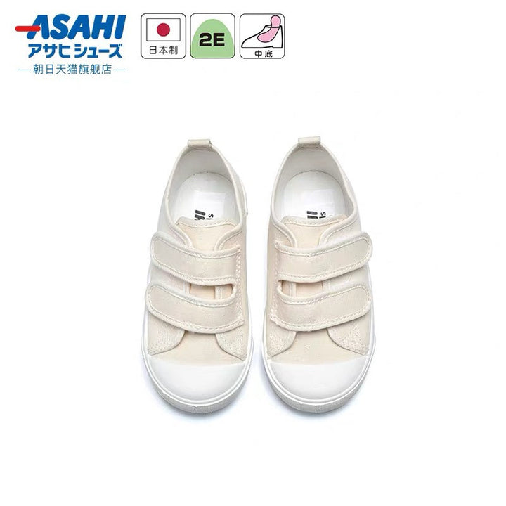 Front Open Canvas Shoes/ P111