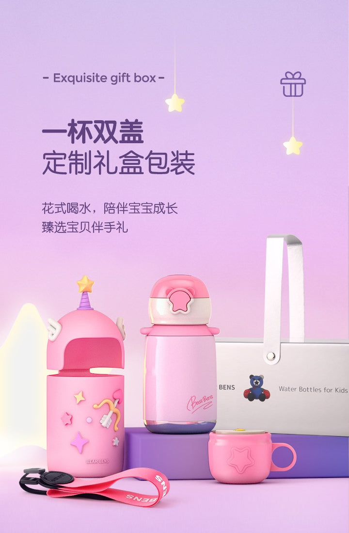 Constellation Series Water Bottle 300ML
