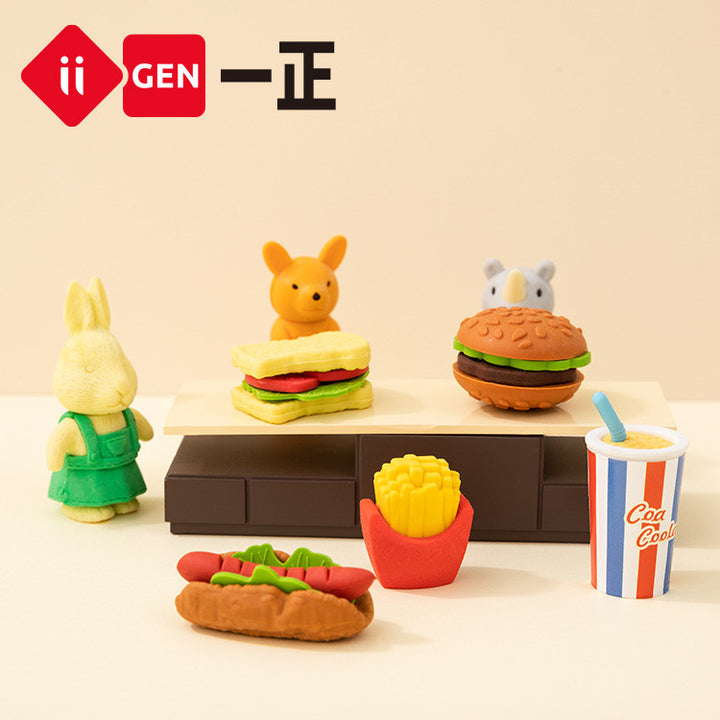 Fun Eraser