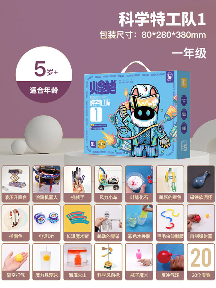 STEM Experimental Kits
