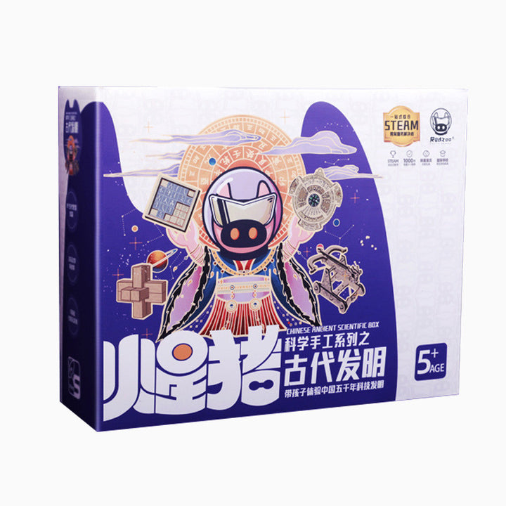 Ancient Chinese STEM Box