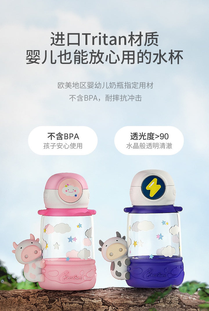 Funny Zoo 500ML