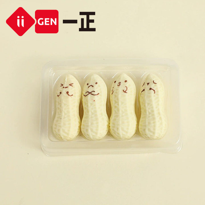 Peanut  Eraser