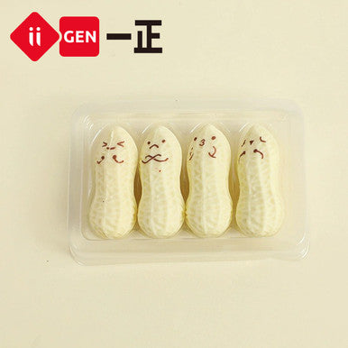 Peanut  Eraser