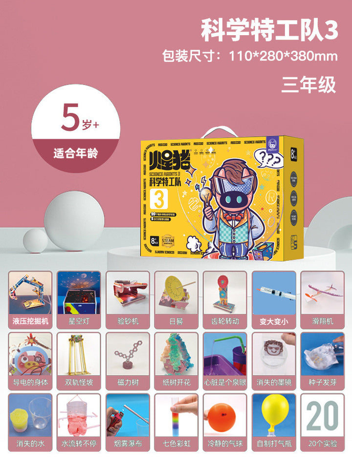 STEM Experimental Kits
