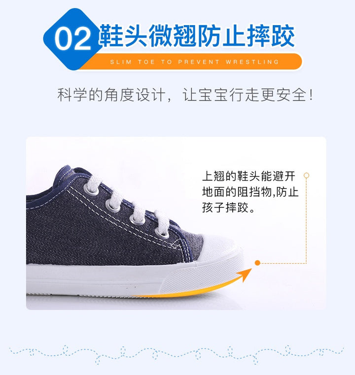 Faux Tie Shoe/P110