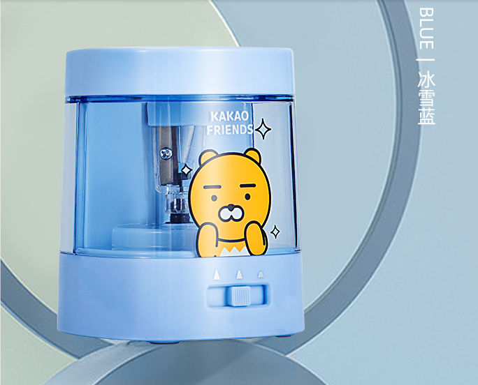 Electric Pencil Sharpener