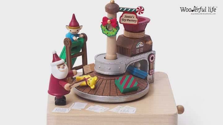 Christmas Gift Factory