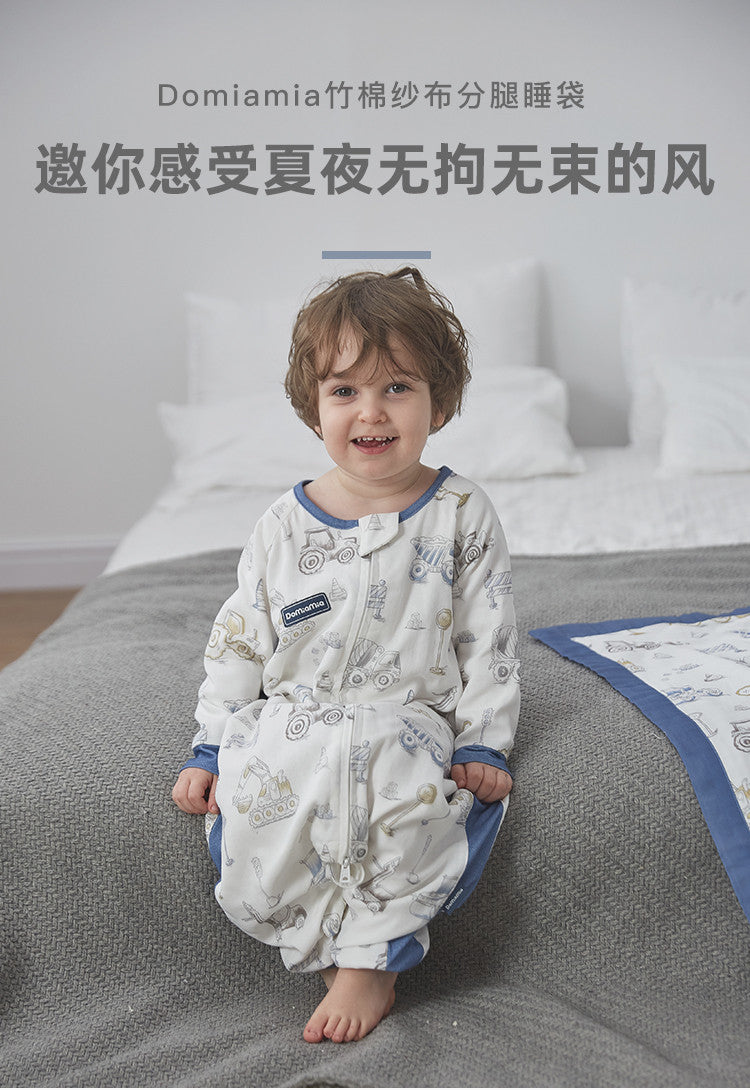 Long sleeve double layer gauze sleep suit with ribbed side-Desert Adventure