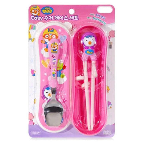 Chopsticks Easy Hard Case Set