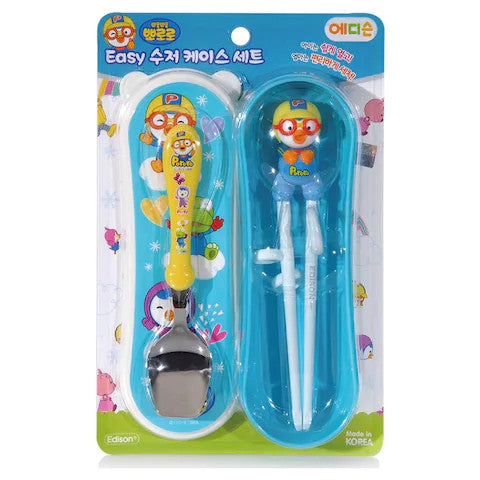 Chopsticks Easy Hard Case Set