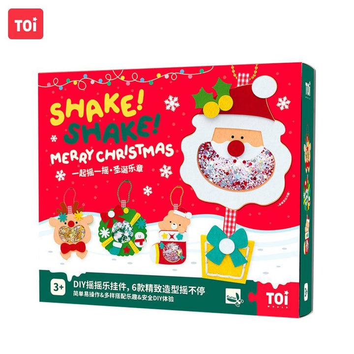Shake! Shake! Merry Christmas