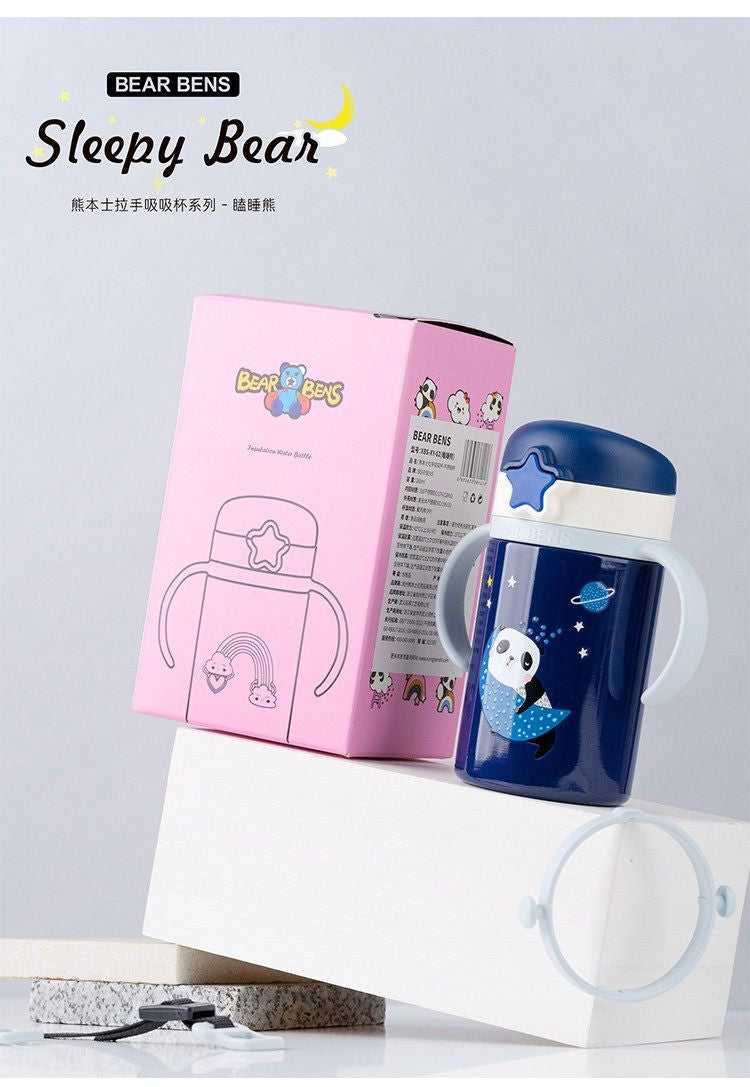 Baby Insulated Water Bottle 260ML