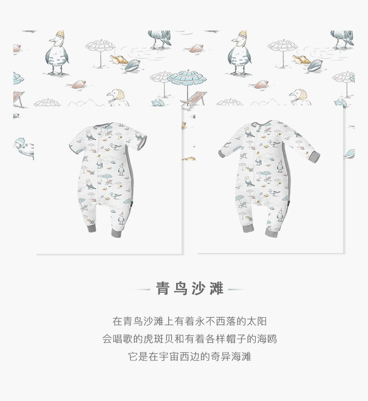 Short sleeve double layer gauze sheep suit with ribbed side-Bird Beach