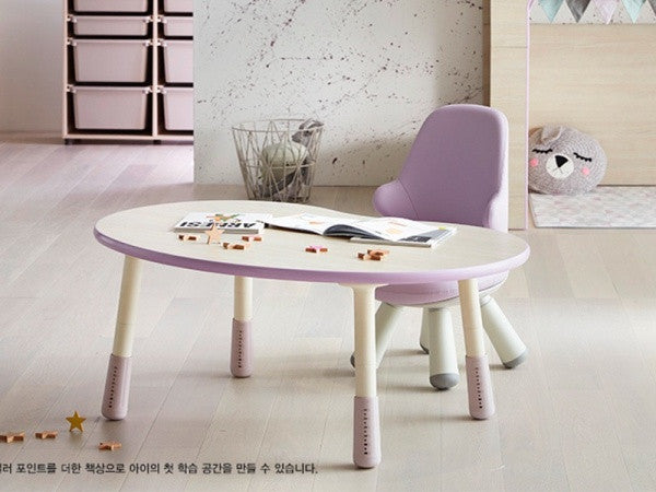 1200W Peanut Adjustable Table (Floor Sample)