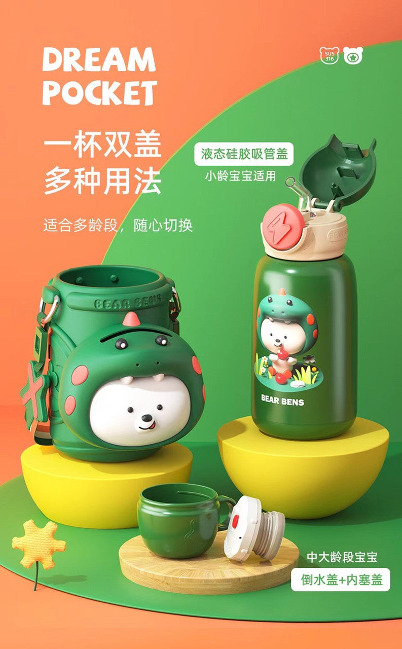 Cute Pocket Water Bottle 600ml