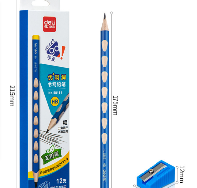 No.58181 HB Pencil