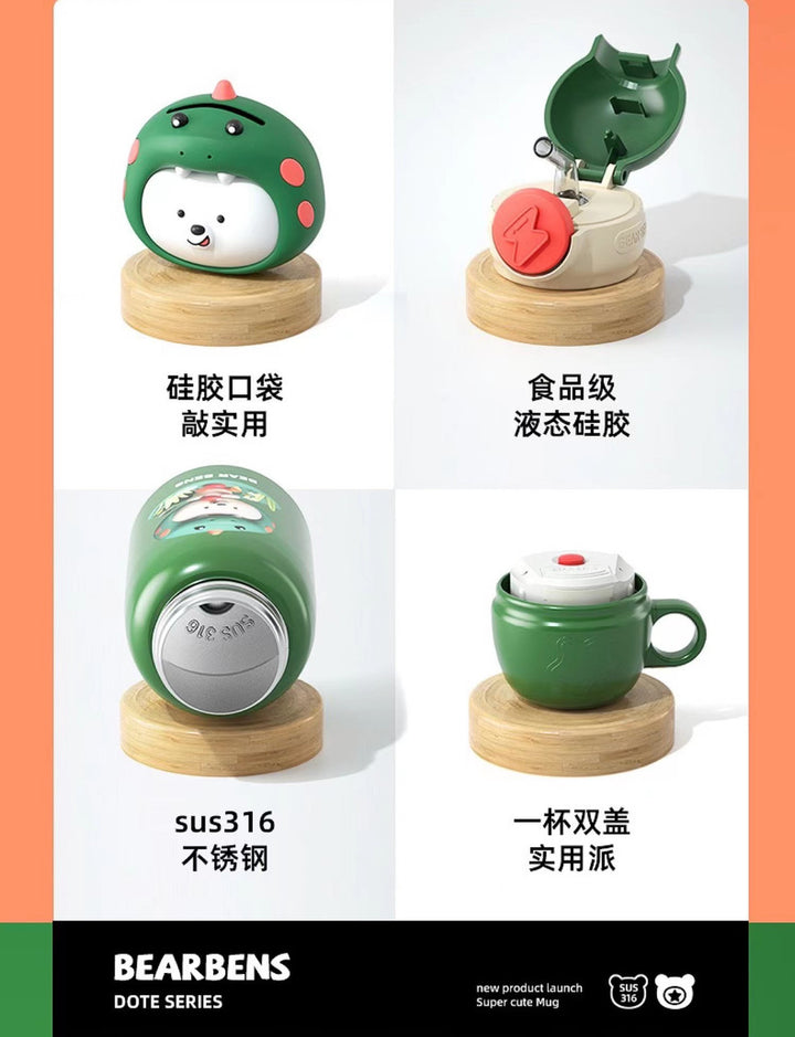 Cute Pocket Water Bottle 600ml