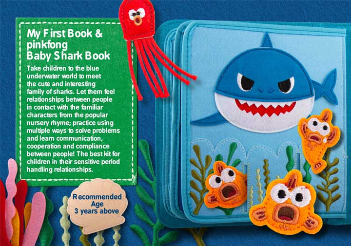 My First Book & Pinkfong - Baby Shark