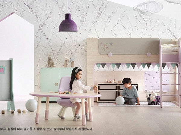 1200W Peanut Adjustable Table (Floor Sample)