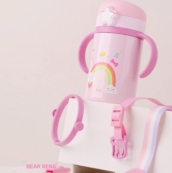 Baby Insulated Water Bottle 260ML