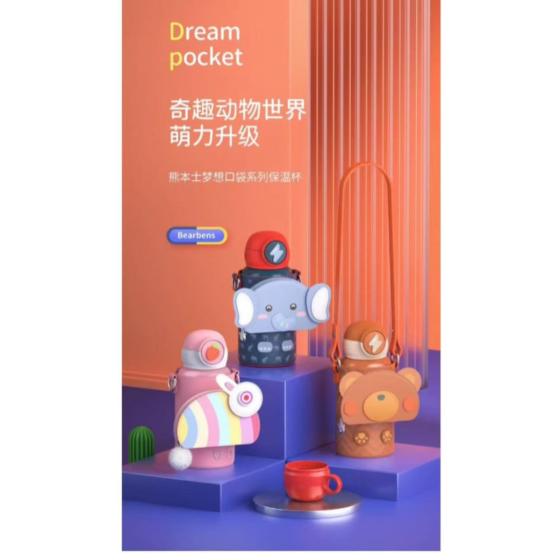 Dream Pocket Water Bottle 600ML