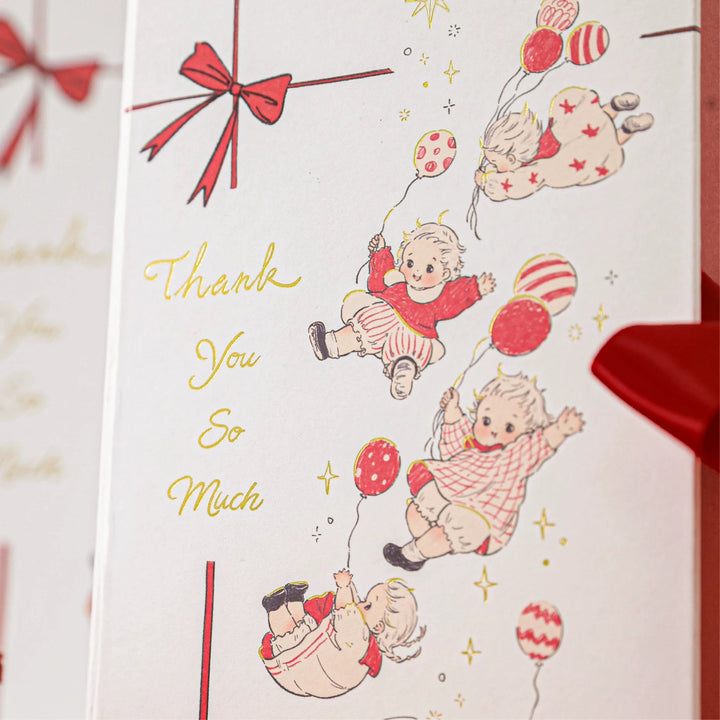 Gift Box - Happy Time (Red)