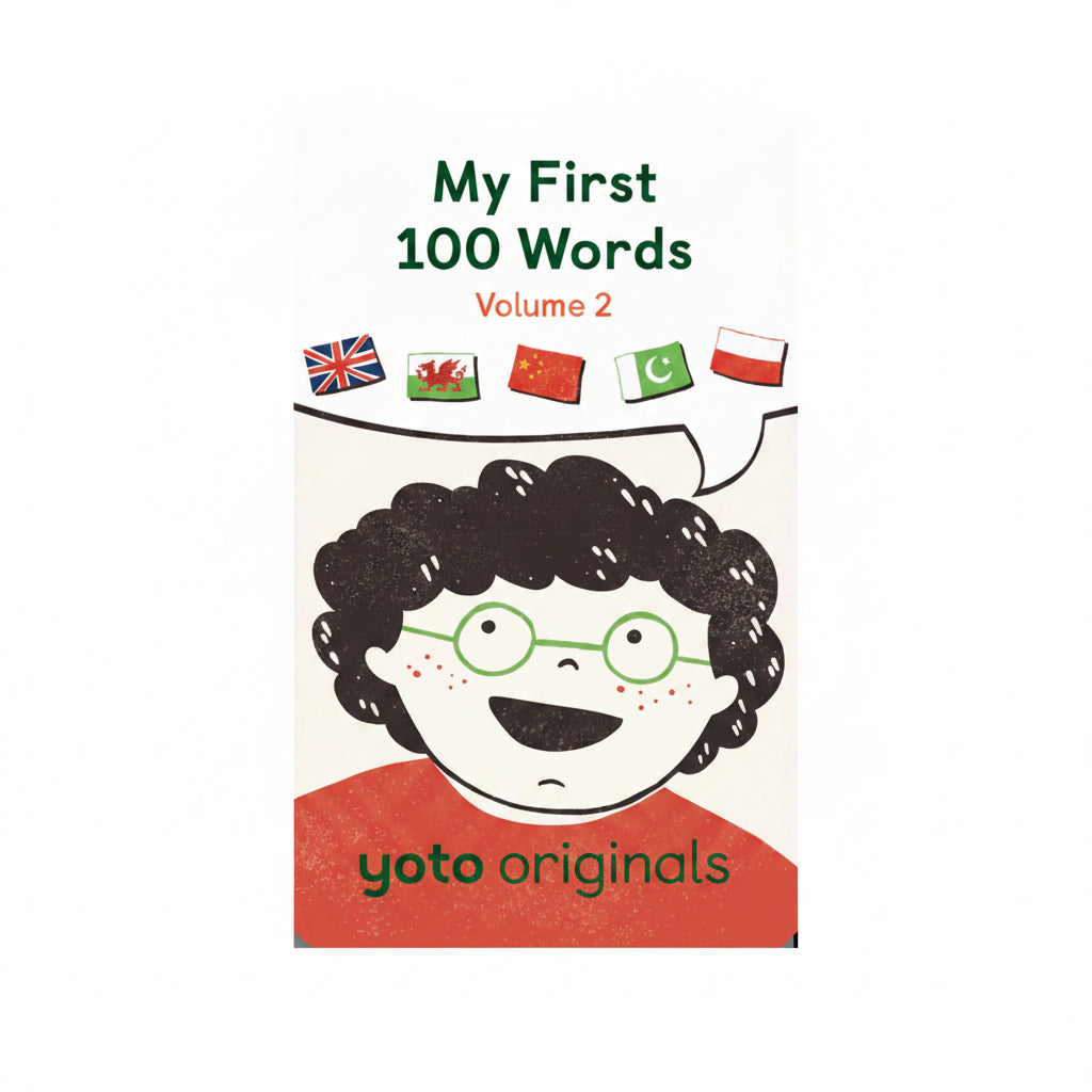 My First 100 Words: Volume 2