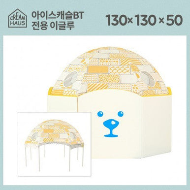 BT Ice Castle Up Igloo Yellow Grey