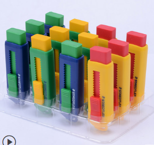 Sliding Retractable Pencil Eraser