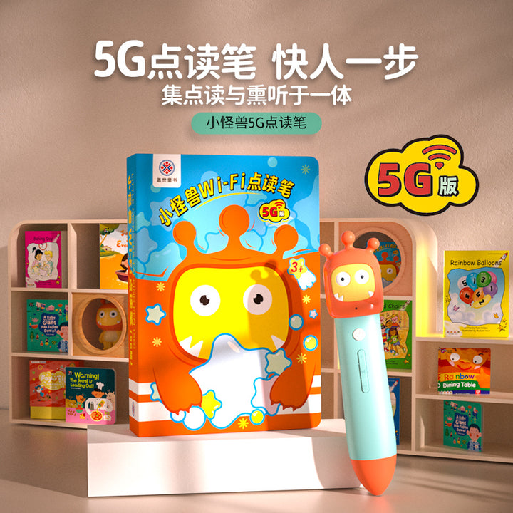 Monster Reading Pen