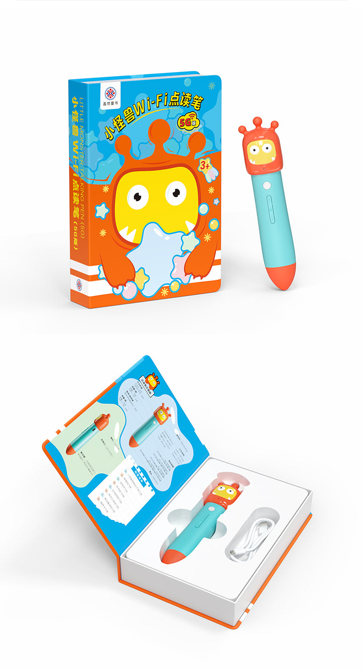 Monster Reading Pen
