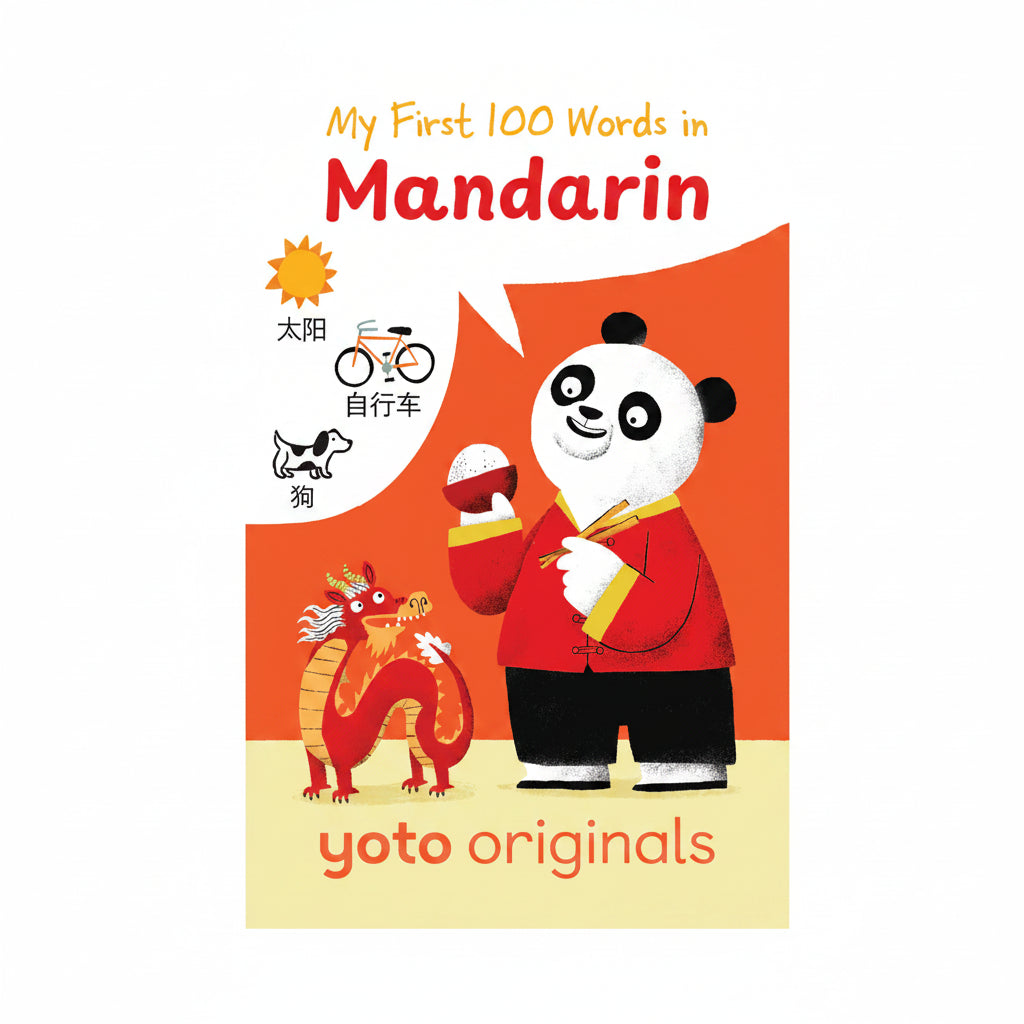 My First 100 Words in Mandarin