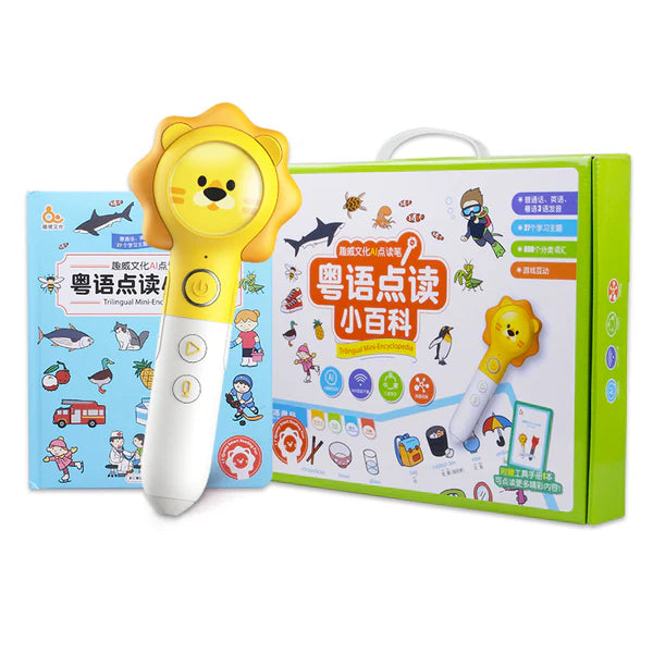 Trilingual Reading Pen & Book Set